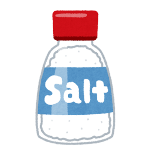 塩のイメージ画像